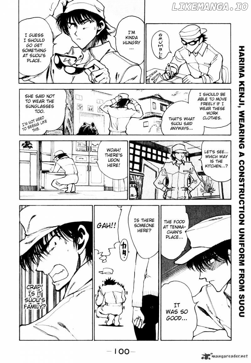 School Rumble Chapter 12 - page 101