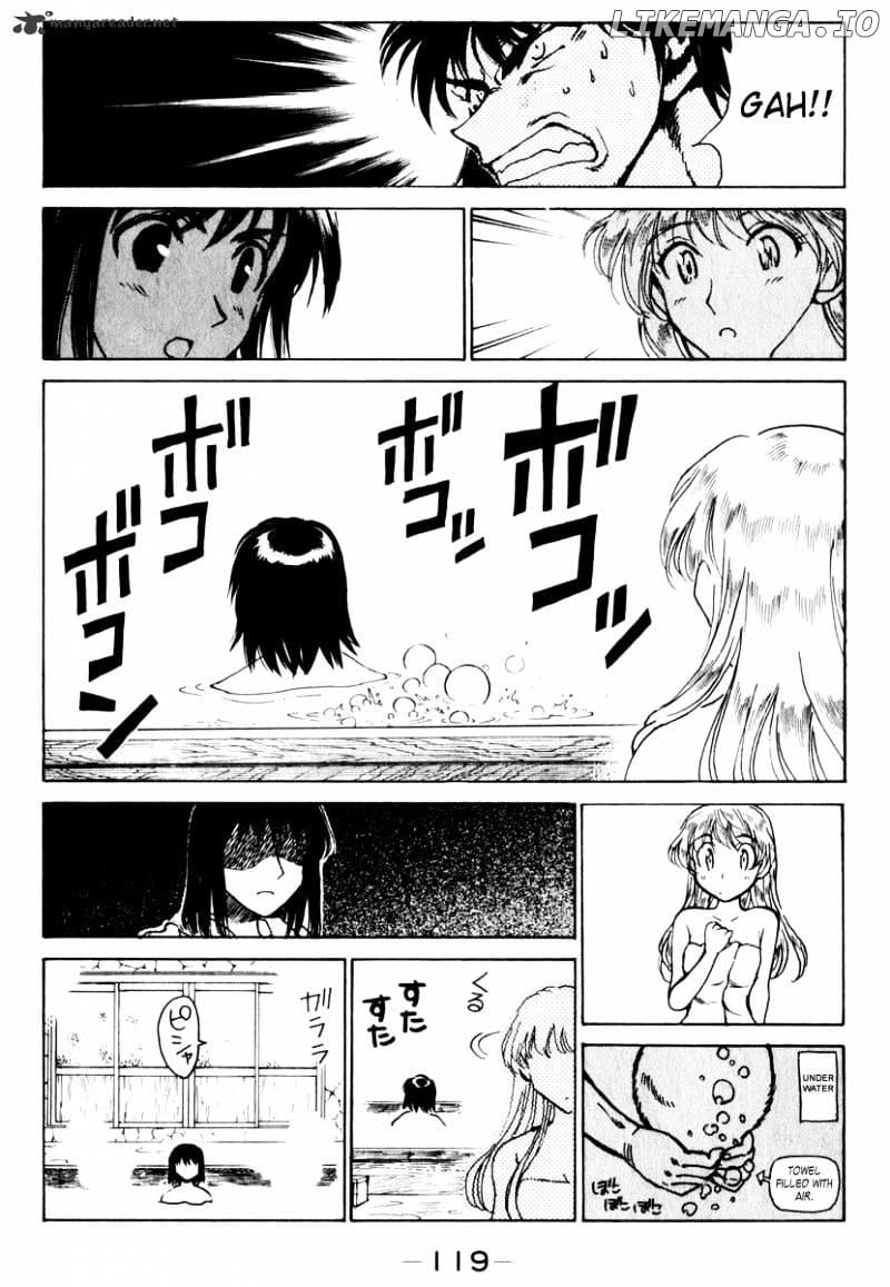 School Rumble Chapter 12 - page 120