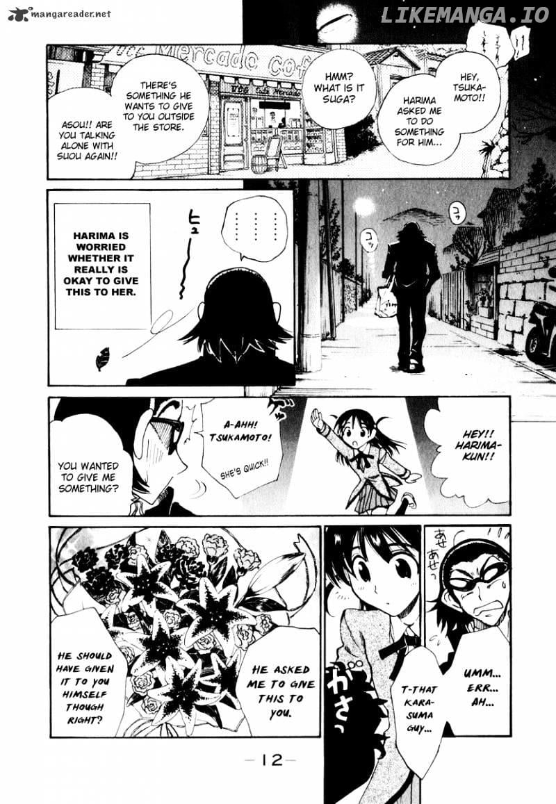 School Rumble Chapter 12 - page 13