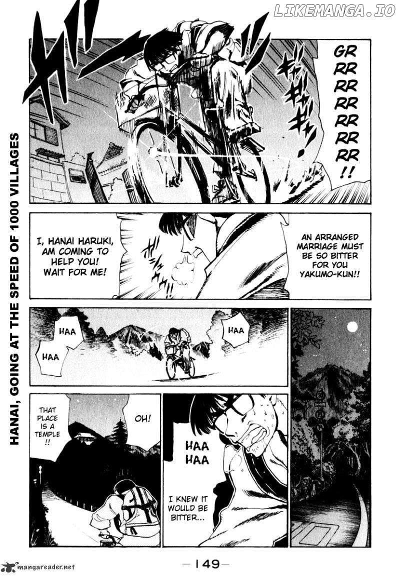 School Rumble Chapter 12 - page 150