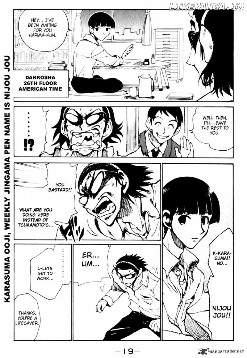 School Rumble Chapter 12 - page 20