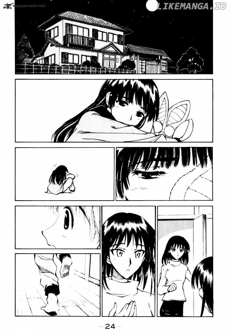 School Rumble Chapter 12 - page 25