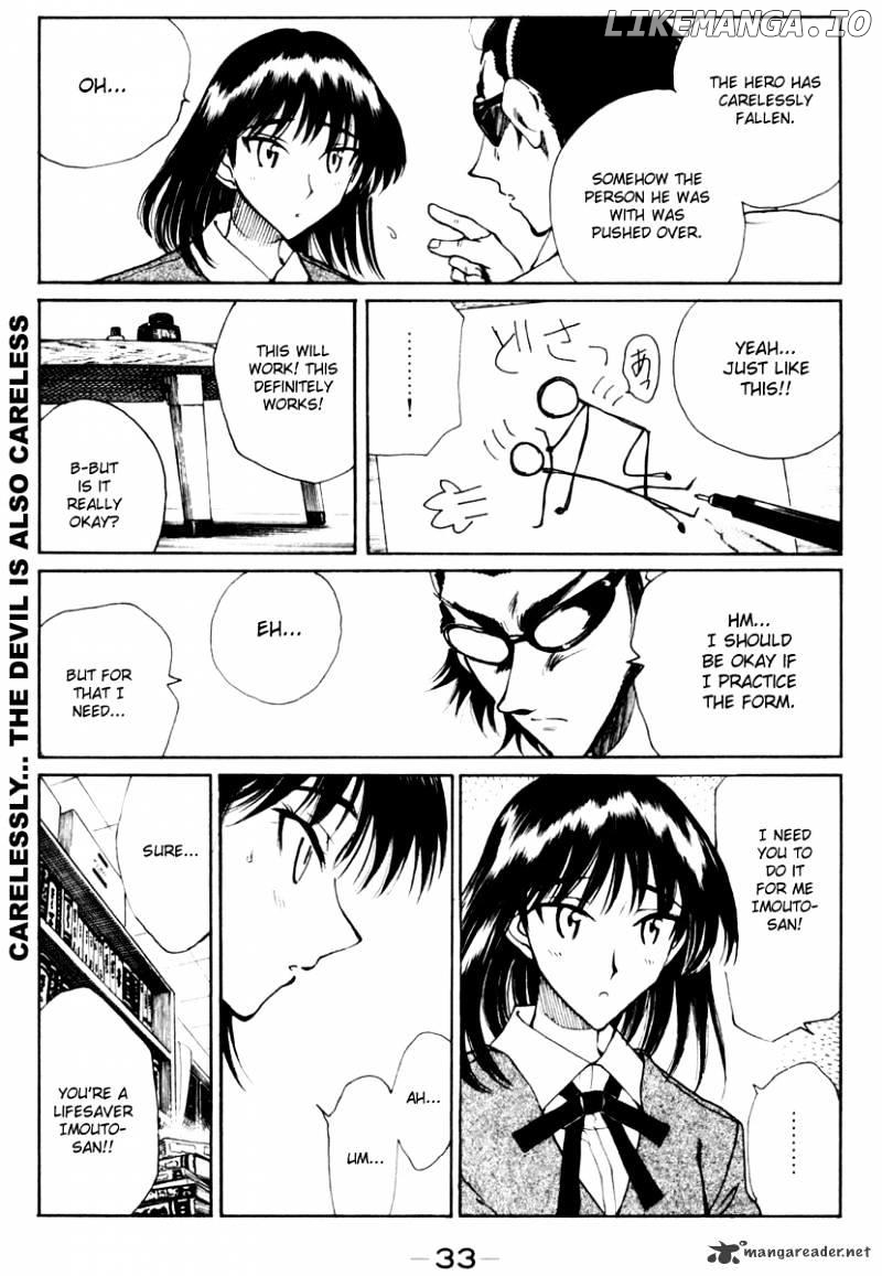 School Rumble Chapter 12 - page 34