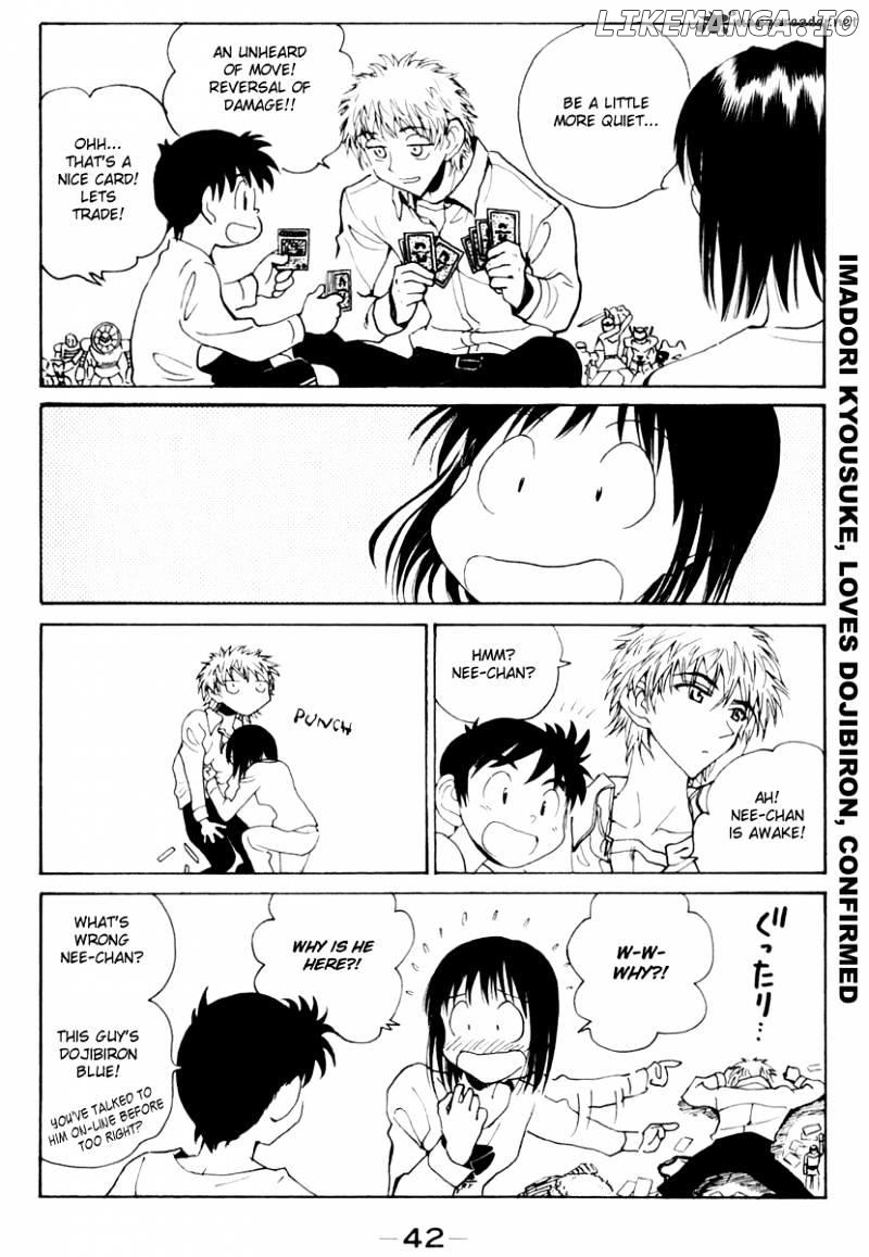 School Rumble Chapter 12 - page 43