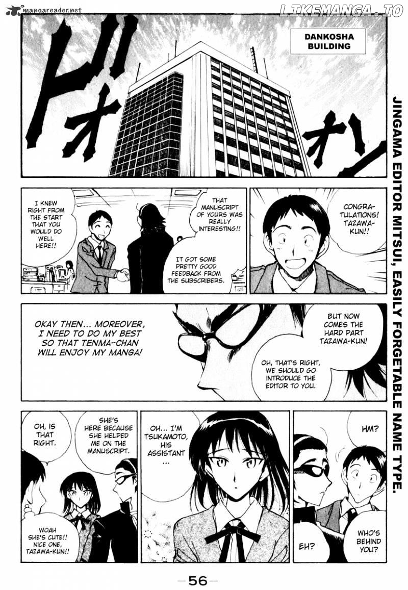 School Rumble Chapter 12 - page 57