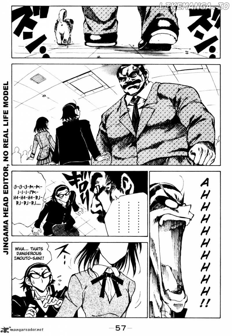 School Rumble Chapter 12 - page 58