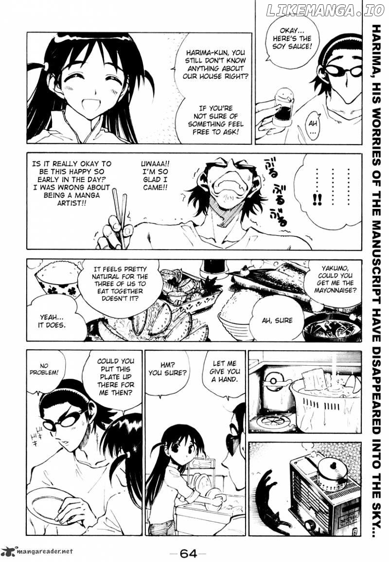 School Rumble Chapter 12 - page 65