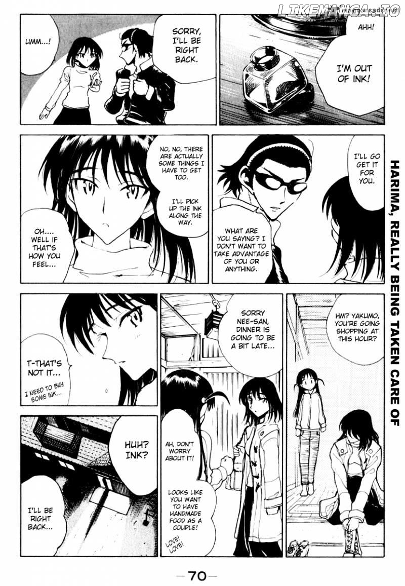 School Rumble Chapter 12 - page 71