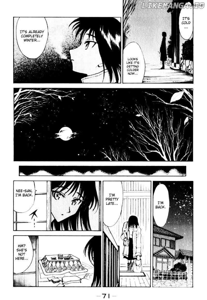 School Rumble Chapter 12 - page 72