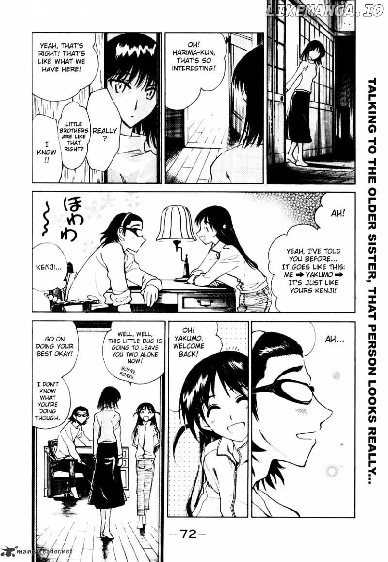 School Rumble Chapter 12 - page 73