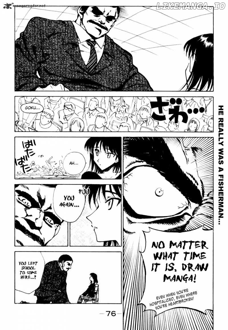 School Rumble Chapter 12 - page 77