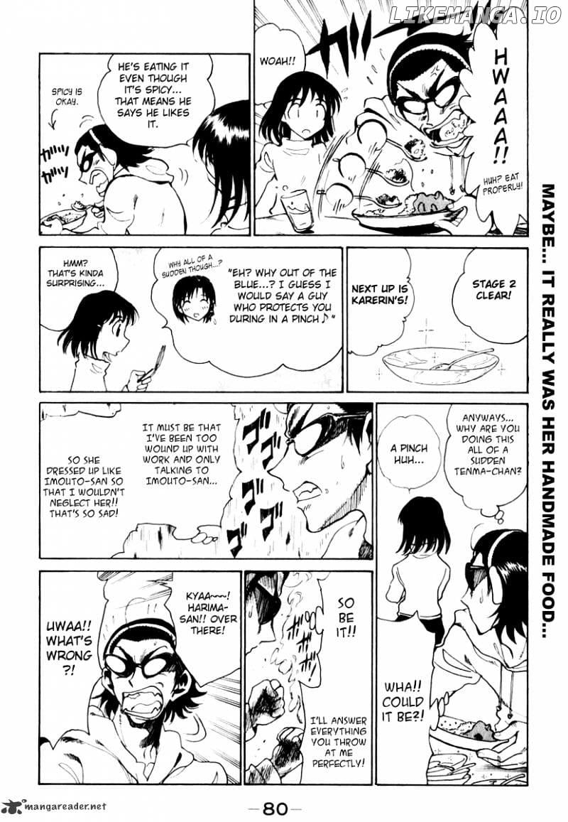 School Rumble Chapter 12 - page 81