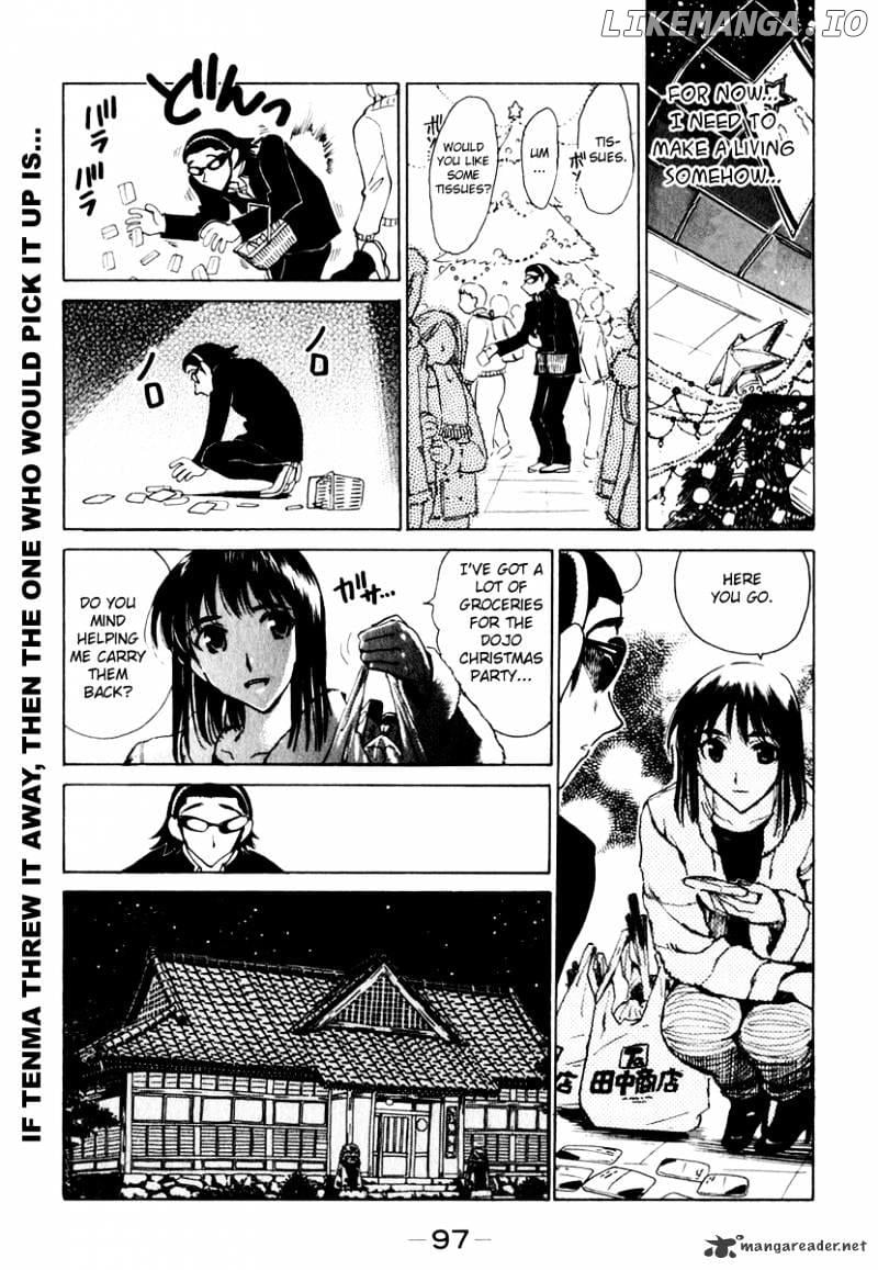 School Rumble Chapter 12 - page 98