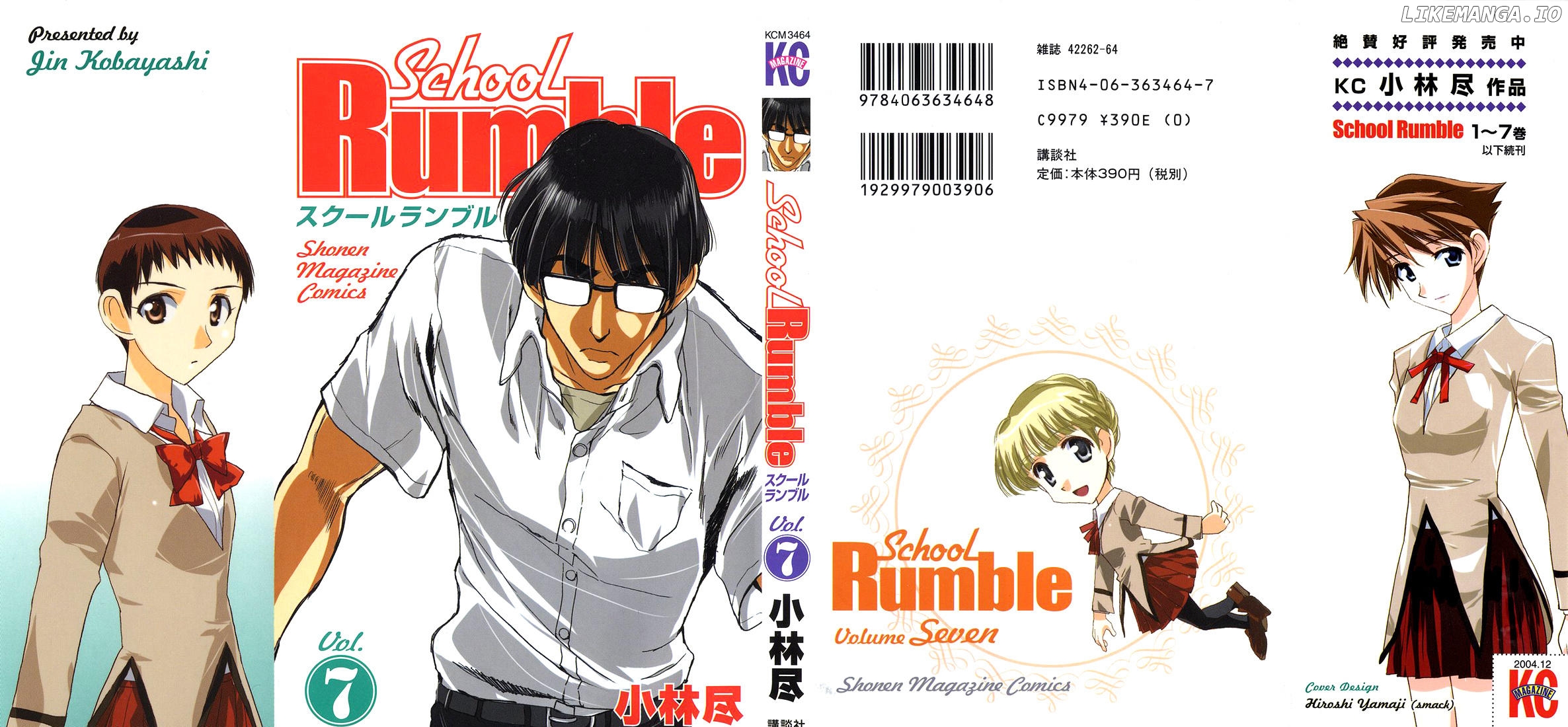 School Rumble Chapter 85 - page 11