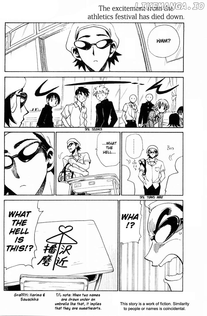 School Rumble Chapter 85 - page 2