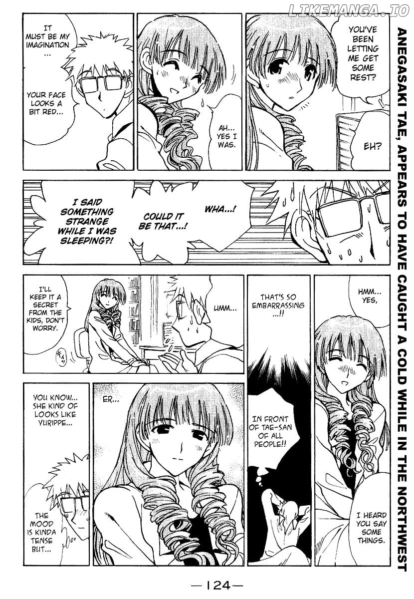 School Rumble Chapter 163 - page 6