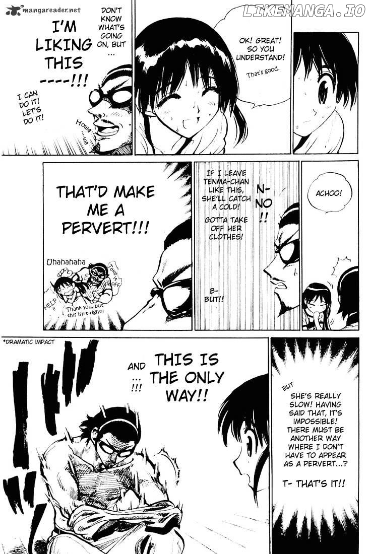 School Rumble Chapter 4 - page 104