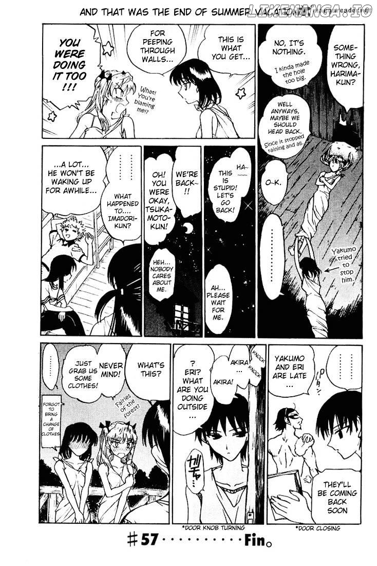 School Rumble Chapter 4 - page 112