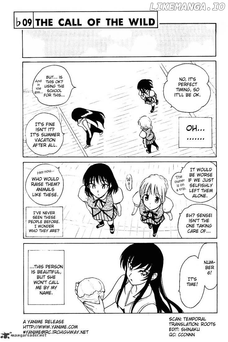 School Rumble Chapter 4 - page 120