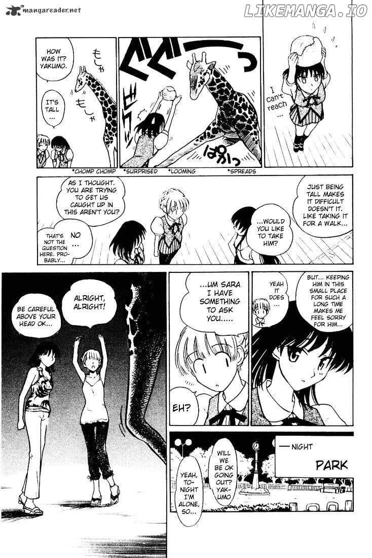 School Rumble Chapter 4 - page 122