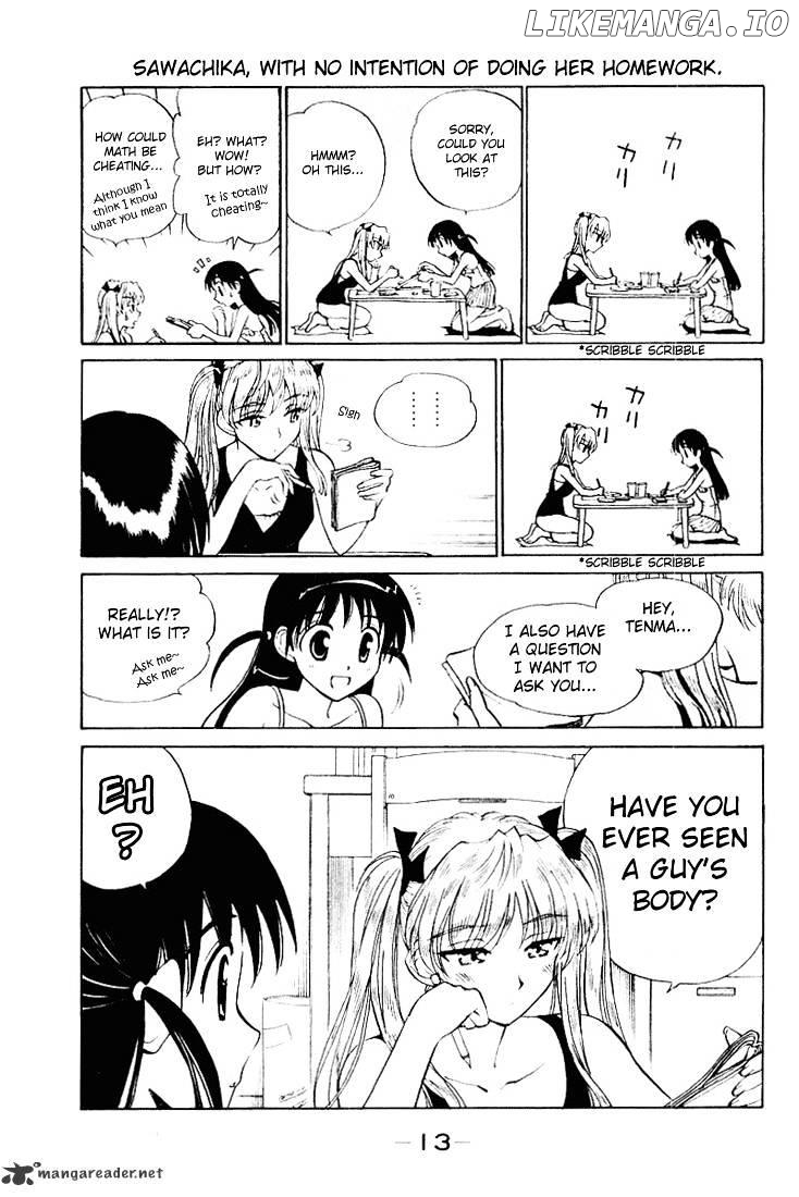 School Rumble Chapter 4 - page 15