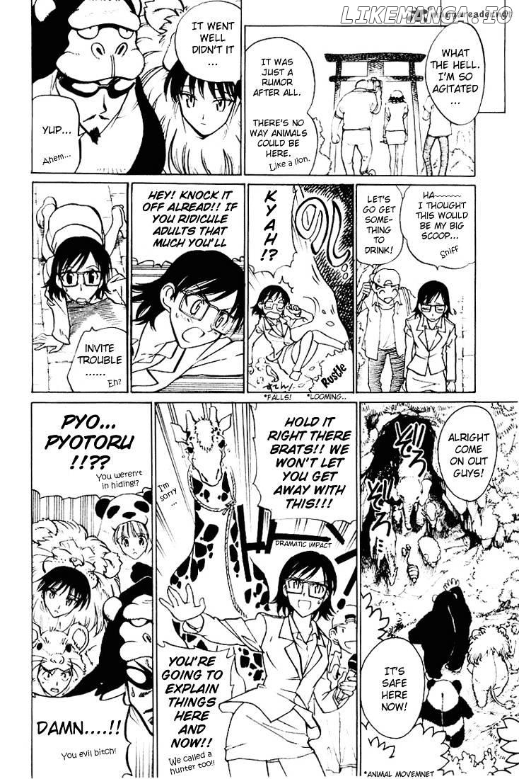 School Rumble Chapter 4 - page 151