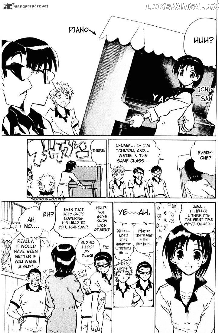 School Rumble Chapter 4 - page 33