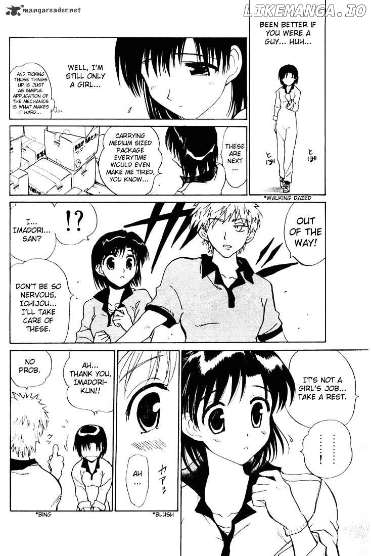 School Rumble Chapter 4 - page 34