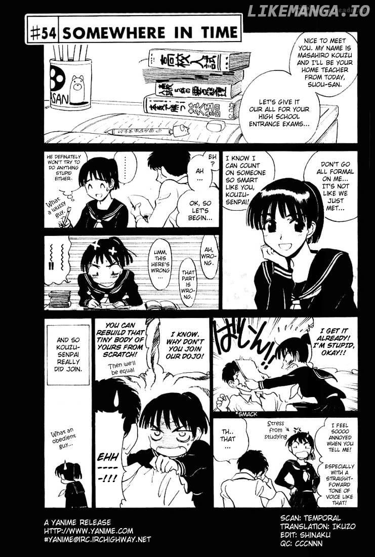 School Rumble Chapter 4 - page 59