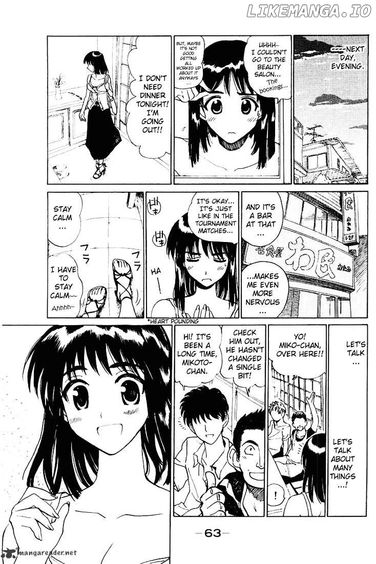 School Rumble Chapter 4 - page 65