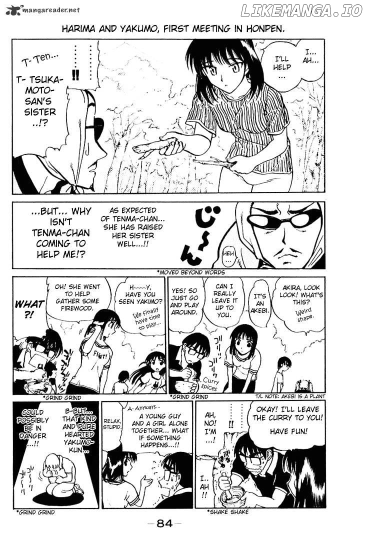 School Rumble Chapter 4 - page 85