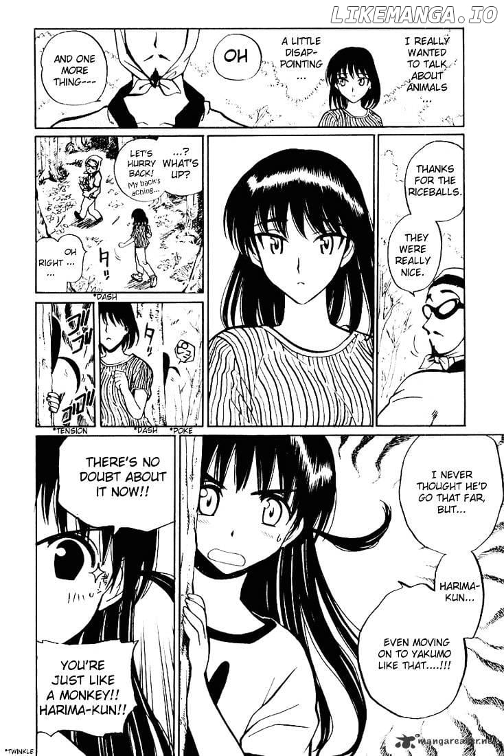 School Rumble Chapter 4 - page 90