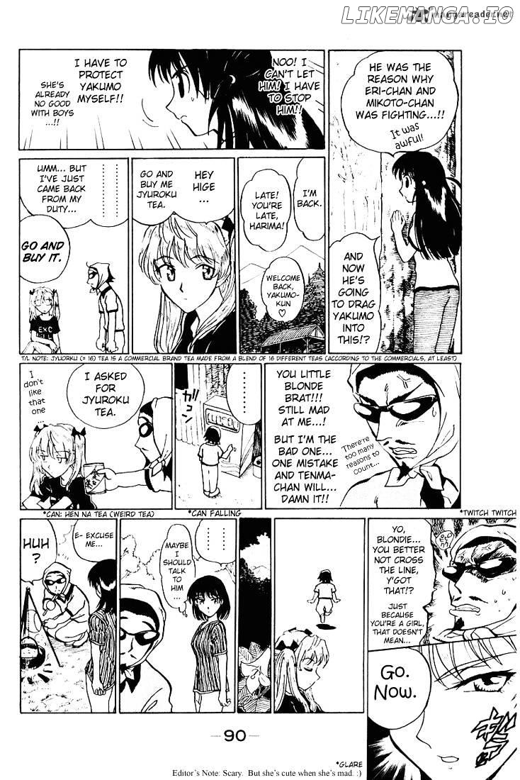 School Rumble Chapter 4 - page 91