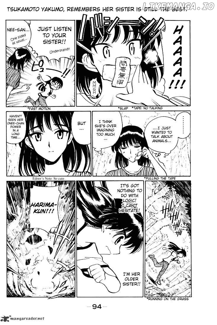 School Rumble Chapter 4 - page 95