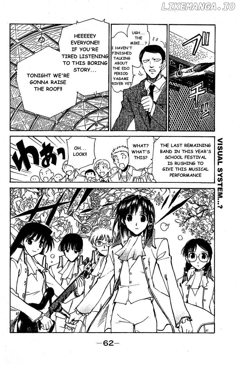 School Rumble Chapter 124 - page 3