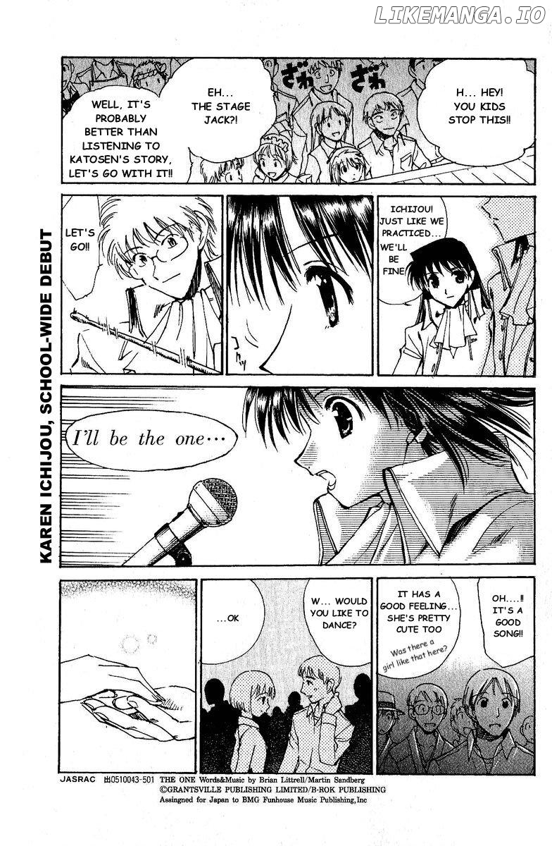 School Rumble Chapter 124 - page 4