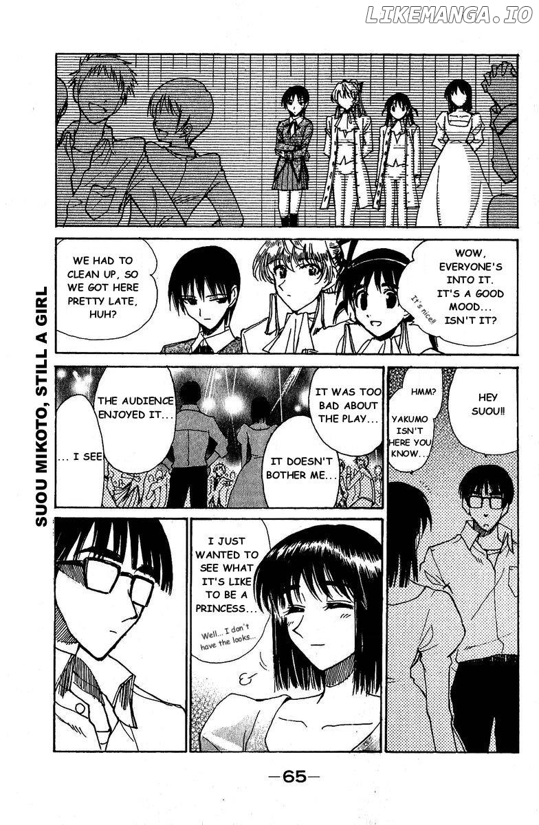 School Rumble Chapter 124 - page 6