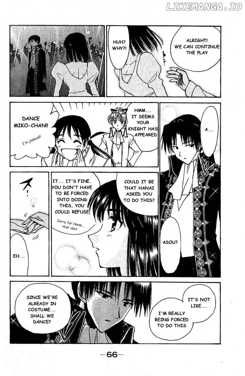 School Rumble Chapter 124 - page 7