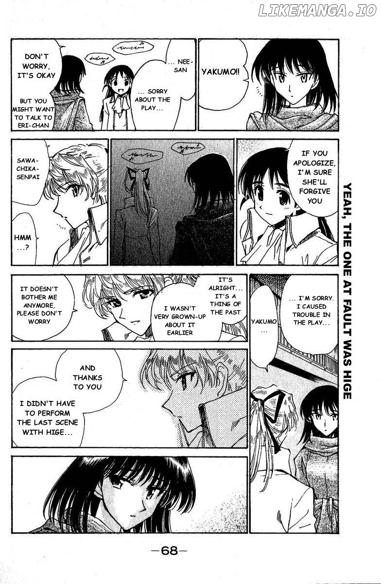 School Rumble Chapter 124 - page 9