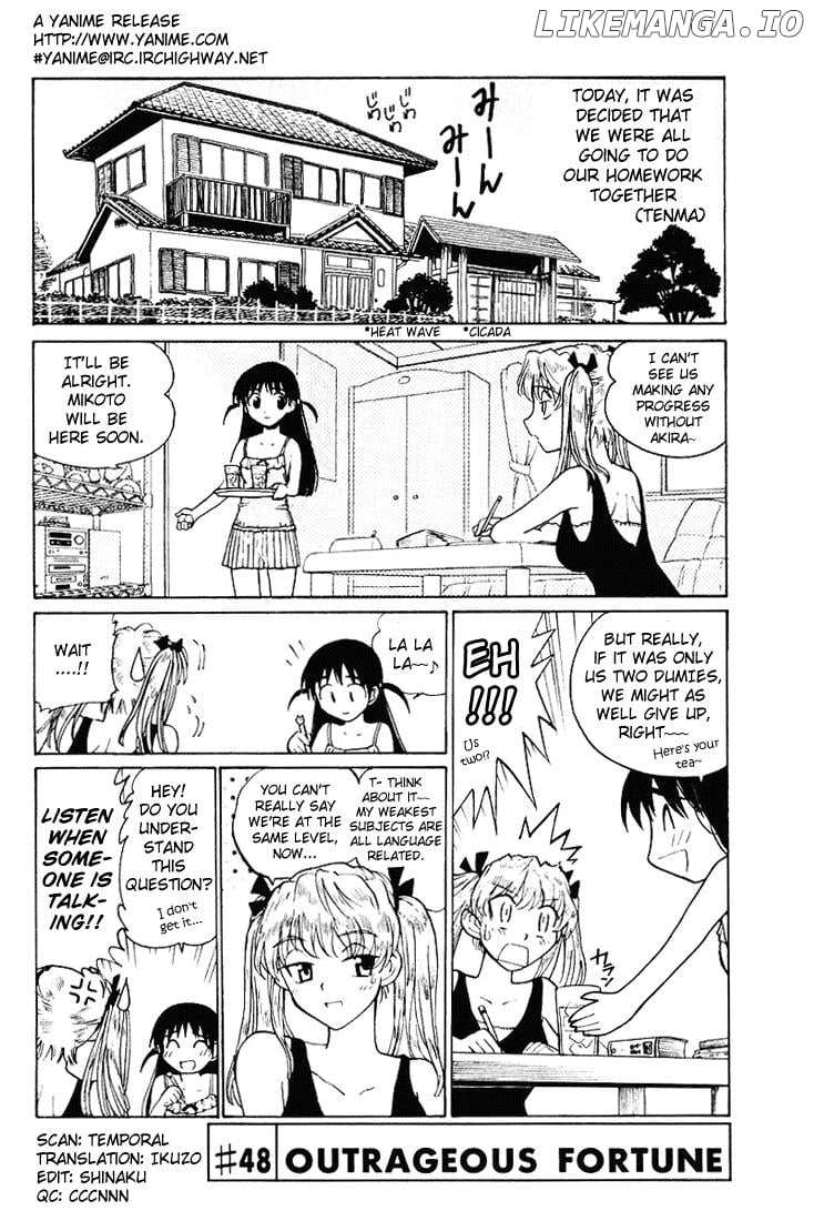 School Rumble Chapter 48 - page 1