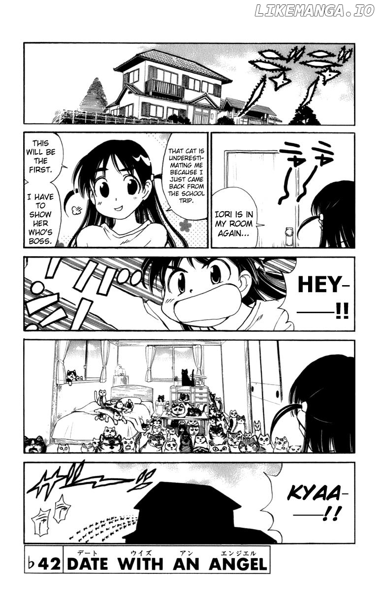 School Rumble Chapter 203.6 - page 1