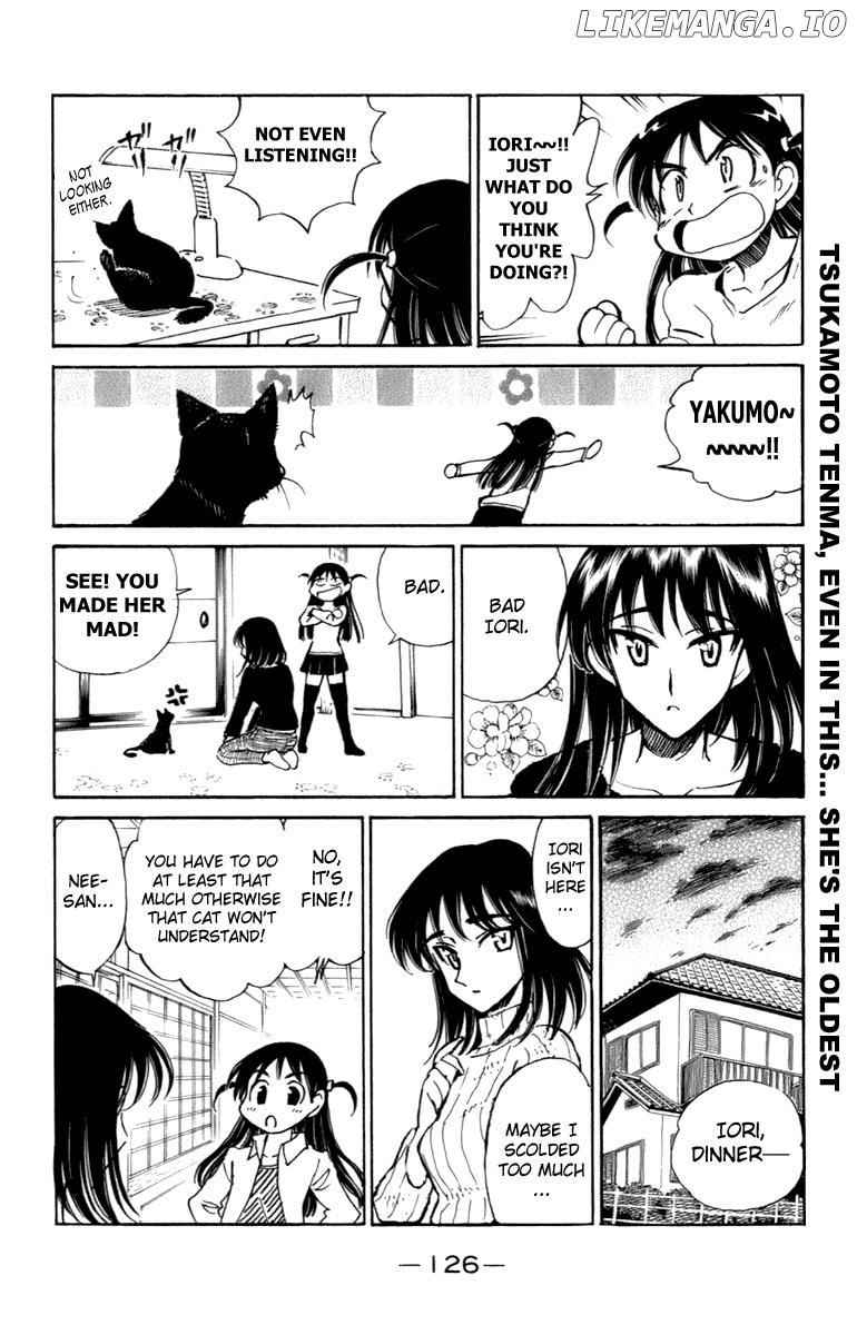 School Rumble Chapter 203.6 - page 2