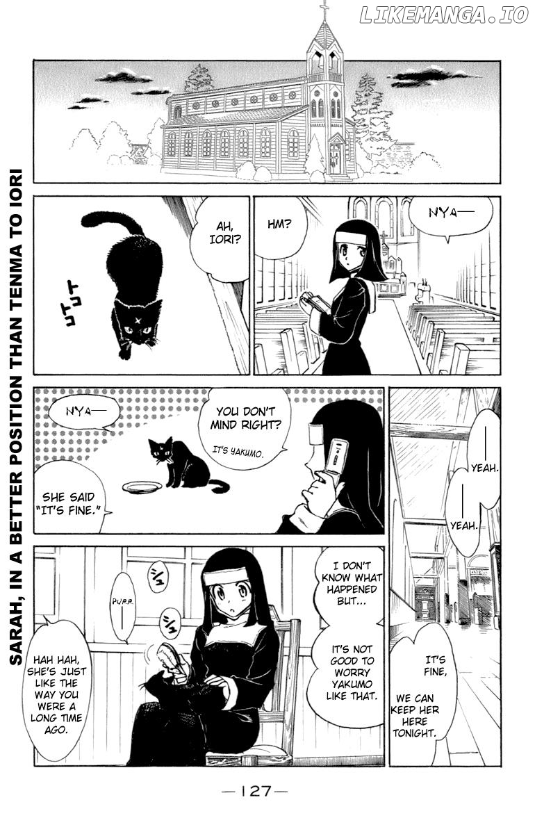 School Rumble Chapter 203.6 - page 3