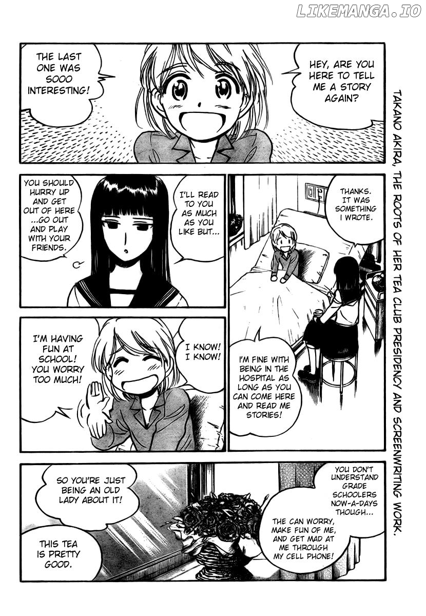 School Rumble Chapter 277 - page 3