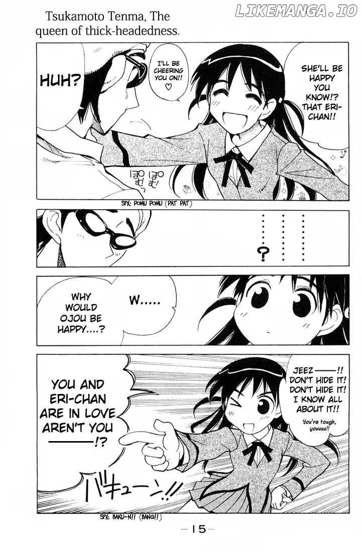 School Rumble Chapter 86 - page 3