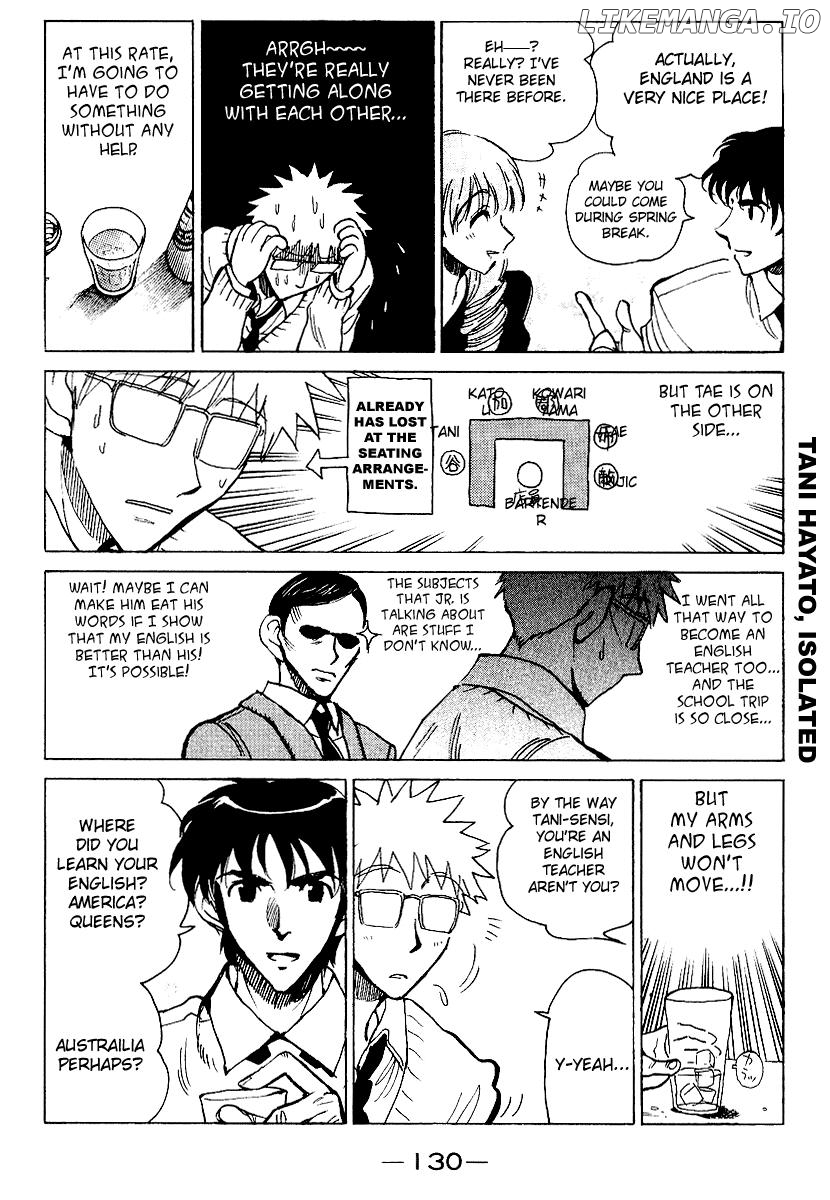 School Rumble Chapter 164 - page 4