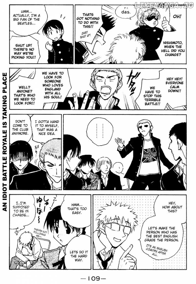 School Rumble Chapter 13 - page 110