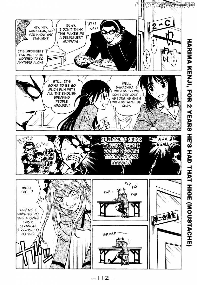 School Rumble Chapter 13 - page 113