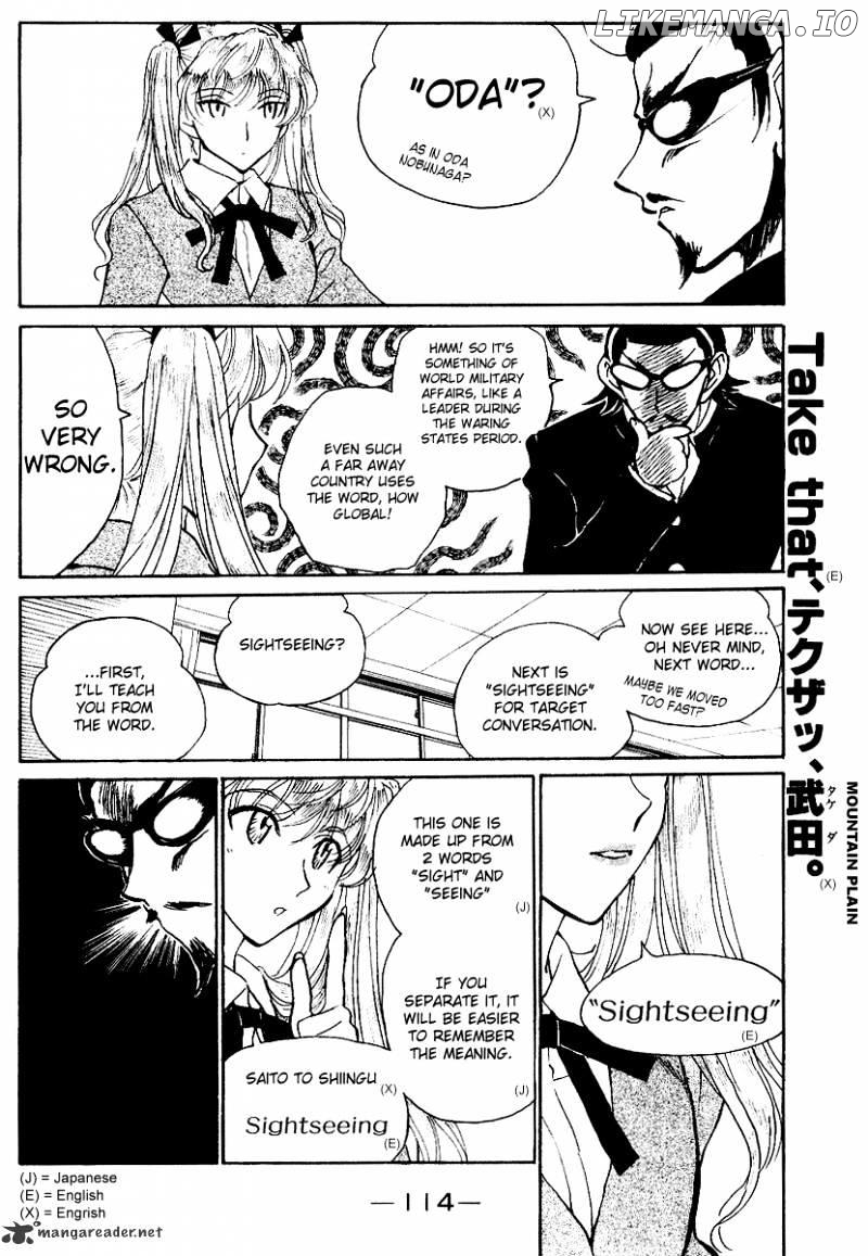 School Rumble Chapter 13 - page 115