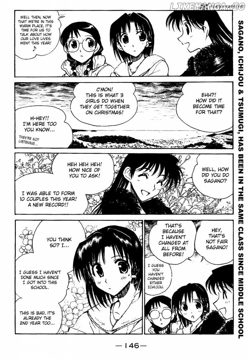 School Rumble Chapter 13 - page 147